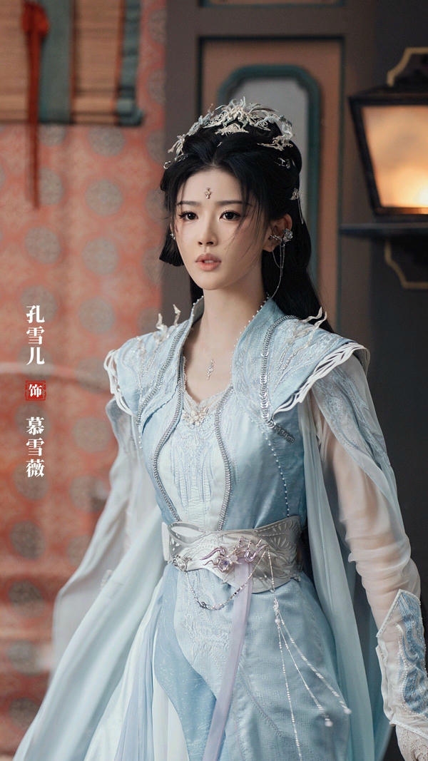 Hình nền cổ trang cute xinh xắn